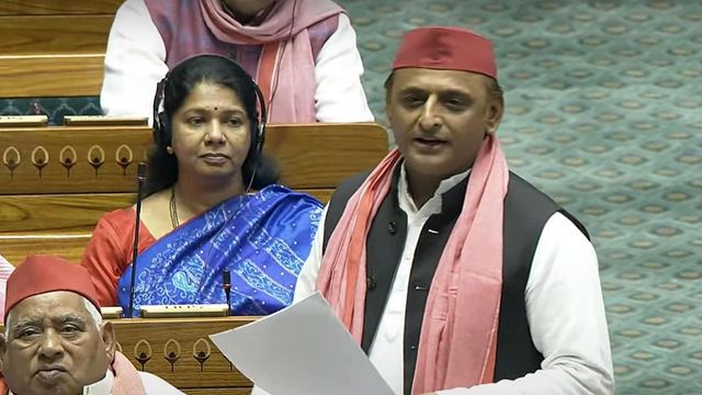 Parliament Session 2024: ‘The Constitution Savers Won This Time’ Says Akhilesh Yadav | ABP News