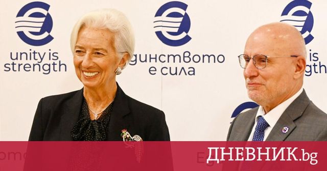 Приемам много сериозно опасенията на българите от приемането на еврото