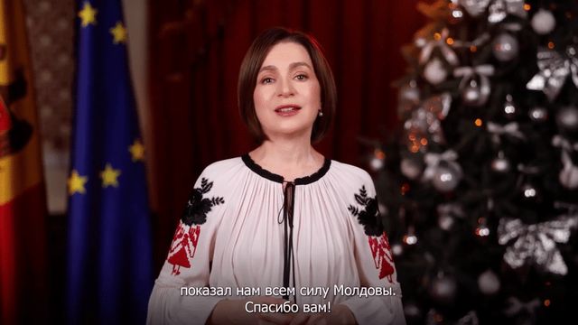 Mesajul de felicitare al președintelui Republicii Moldova, Maia…