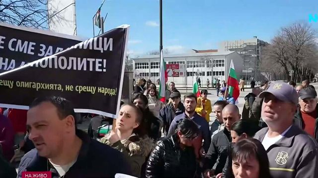 Протест срещу големите сметки за ток блокира границата с Румъния при Силистра