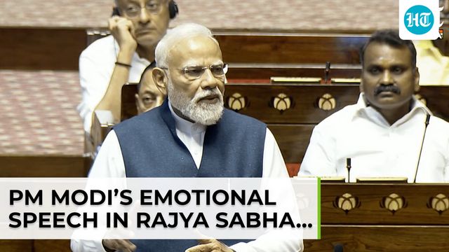 Rajya Sabha Bids Farewell To 59 Retiring Members In Ceremony