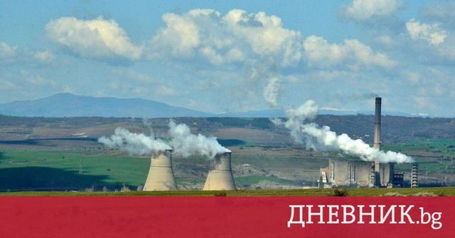 Работник е с опасност за живота след трудова злополука в ТЕЦ ”Бобов дол”