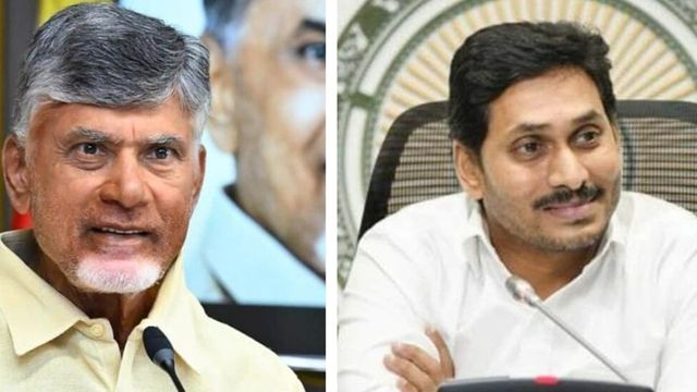 CM Chandrababu Naidu: Will study and act on US charges