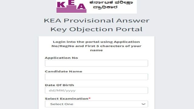 KSET Answer Key 2024: Objection window closes tomorrow at kea.kar.nic.in, link here