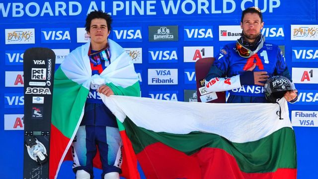 Александра Фейгин преди старта на Зимните олимпийски игри