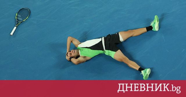Карлос Алкарас стана шампион на Откритото първенство на Австралия по тенис