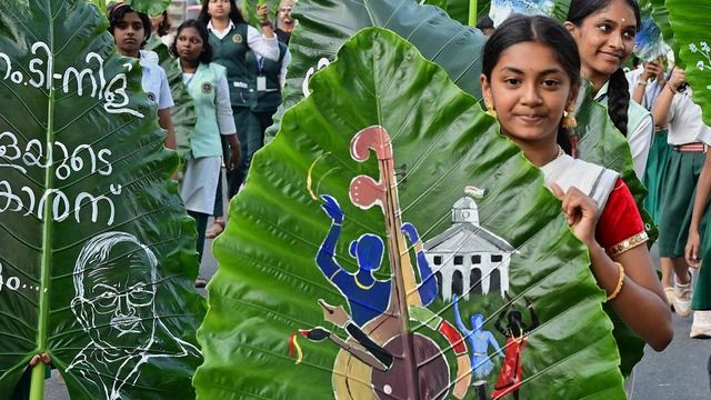 The Kerala State School arts festival begins in Thiruvananthapuram