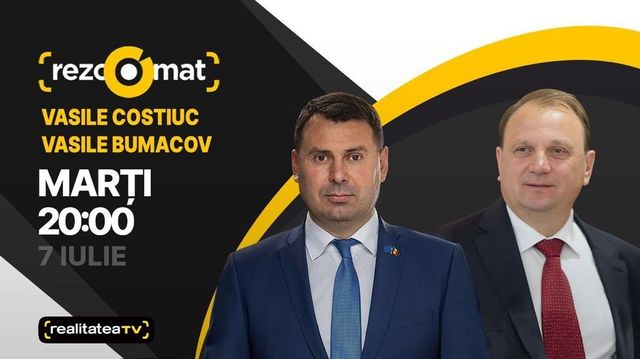 Vasile Costiuc: Maia Sandu are candidat la funcția de prim-ministru da nu are majoritate în parlament ca să-l voteze