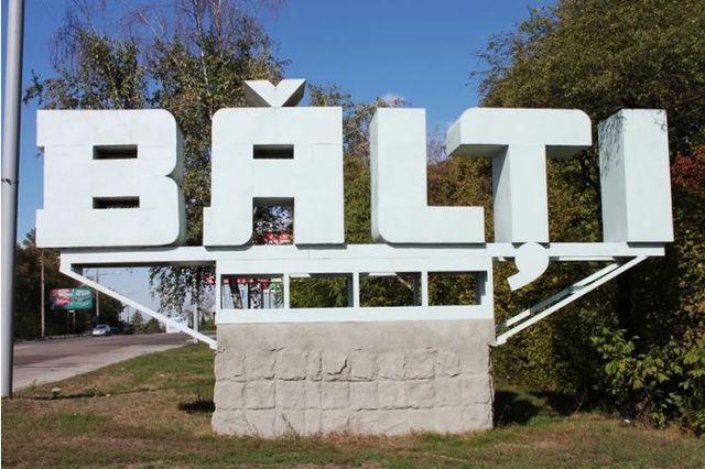 Școlile din Bălți trec temporar la lecții online – Anunțul făcut de primarul Alexandr Petcov