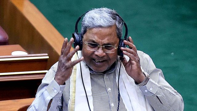 Karnataka passes resolution rejecting Centre's Waqf Bill