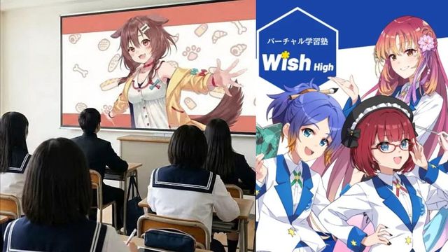 Se deschide prima școală cu profesori virtuali anime