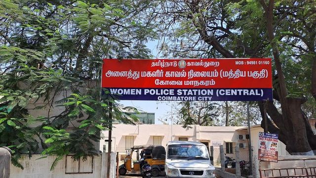 Coimbatore schoolteacher arrested for sexually assaulting students