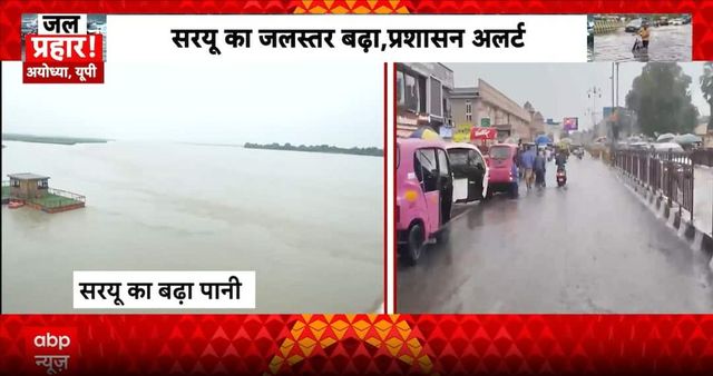 Weather Update: Heavy Rains Trigger Flooding and Waterlogging Across North India
