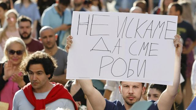 България е сред страните в ЕС с най-висок дял на работещите, които са в риск от бедност, според данни на Евростат