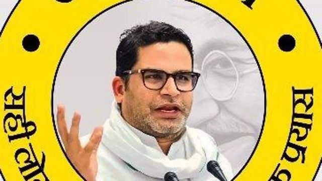 Bihar bypoll: Prashant Kishor’s Jan Suraaj party fails to open account