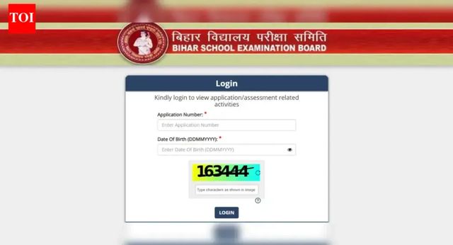Bihar DElEd result 2025 released: Check direct link to download scorecards here