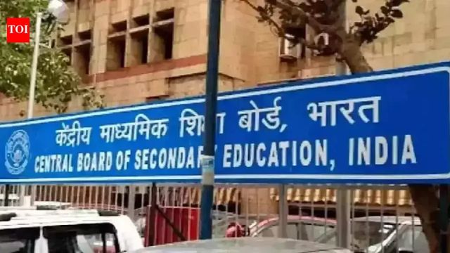 CBSE Chairman And Secretary Face Transfer, Centre Constitutes One-Member Committee For Probe