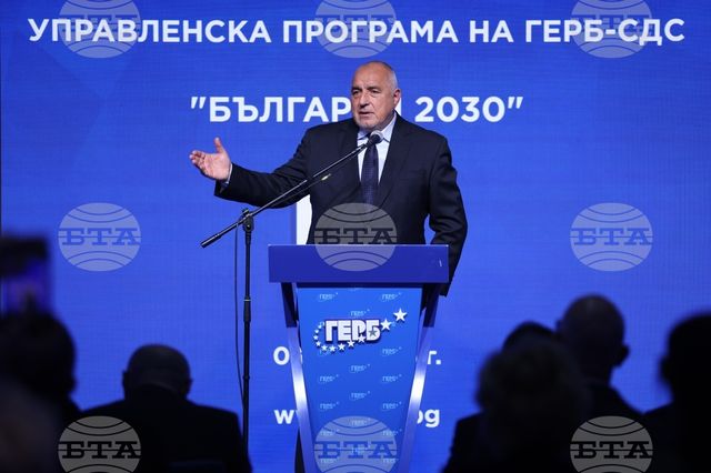 Ройтерс се коригира за интервюто с Бойко Борисов