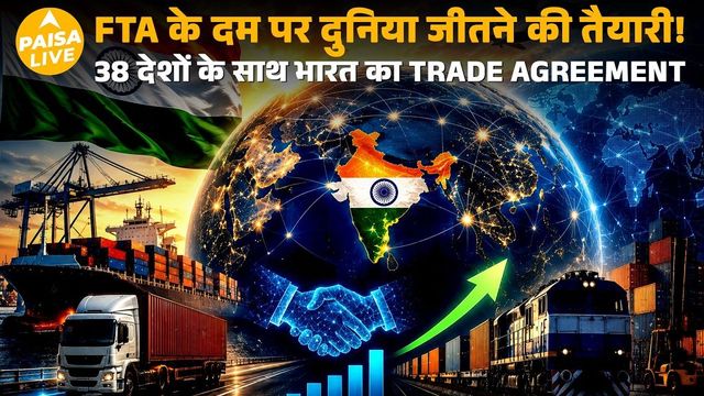 Piyush Goyal holds talks with counterpart Jamieson Greer to resolve final hurdles in India-US trade deal