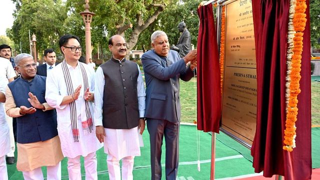 Vice President Dhankhar inaugurates Prerna Sthal in Parliament complex