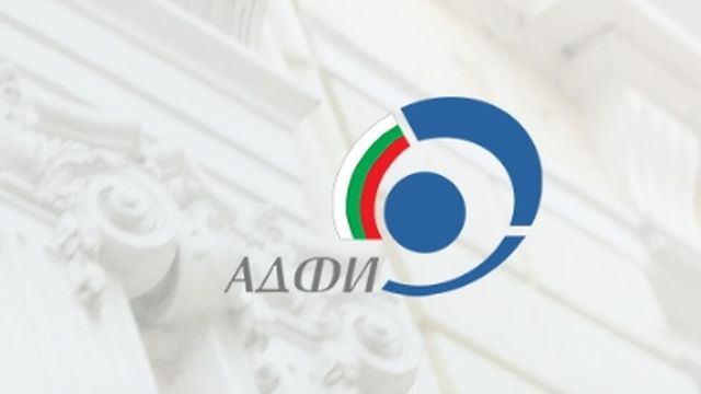 Лъчезар Кръстев е назначен за директор на Агенцията за държавна финансова инспекция