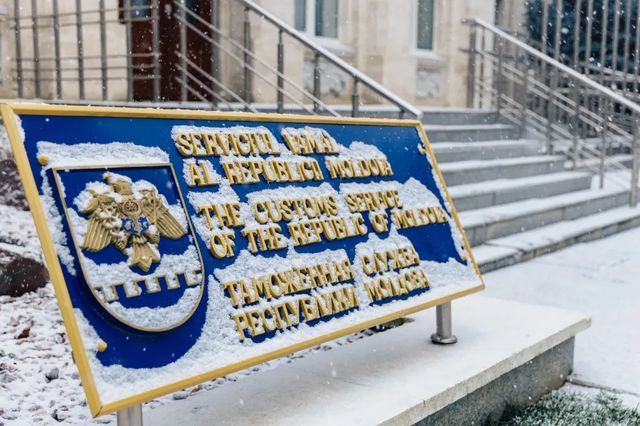 Un angajat al Serviciului Vamal a murit la locul de muncă