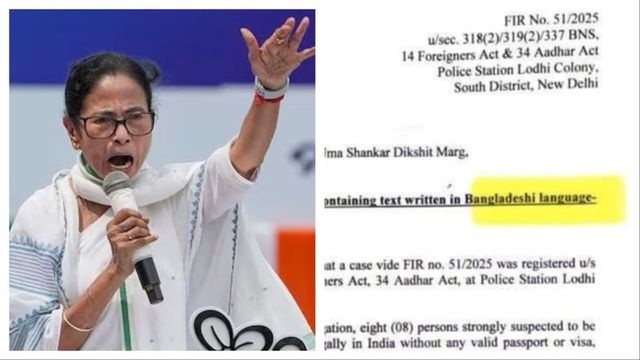 Trinamool claims Delhi Police called Bengali a Bangladeshi language, BJP retorts