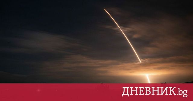 САЩ изпробваха междуконтинентална балистична ракета