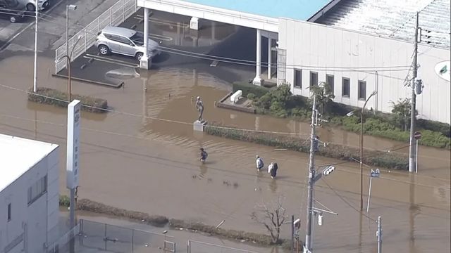 El tifón Dujuan deja cuatro muertos y cortes de luz en Japón