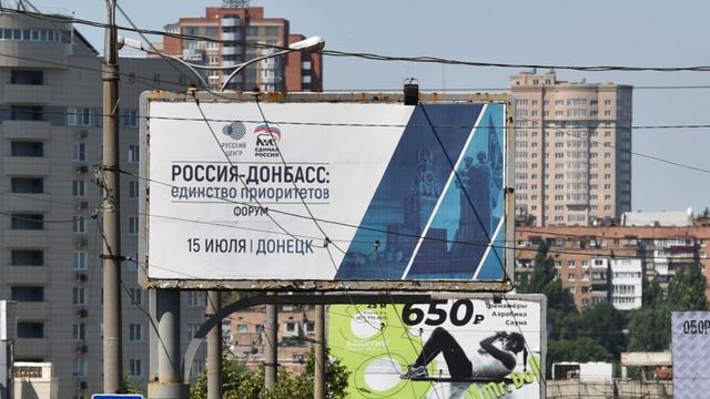 Время Свободы:"Де-факто Донбасс уже аннексирован"