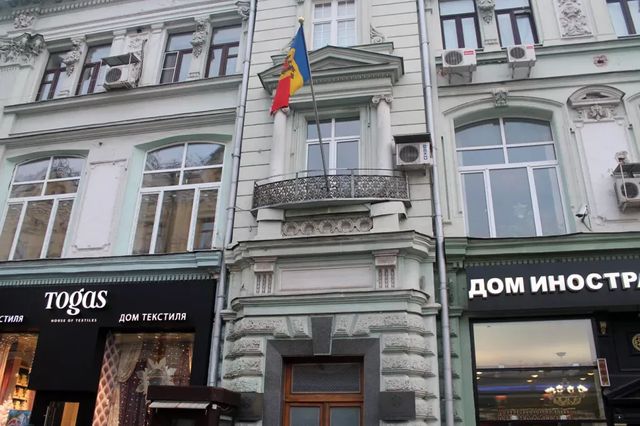 Serviciile de stare civilă ale Ambasadei Republicii Moldova în Rusia, suspendate temporar în perioada 1–31 august 2026