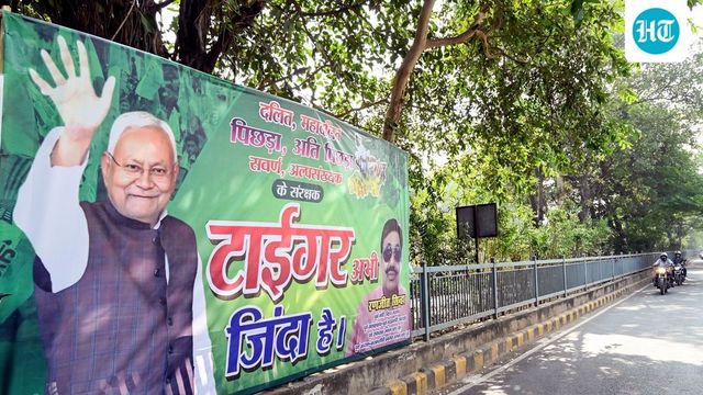 Day before Bihar result, ‘Tiger abhi zinda hai’ poster for Nitish Kumar in Patna