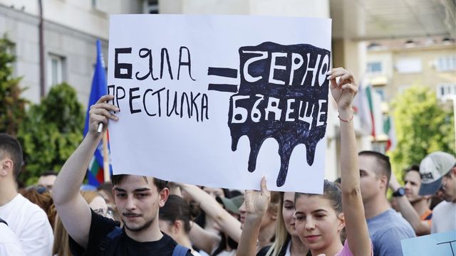 Младите медици излизат на протест