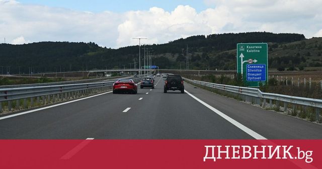България и Сърбия подписват споразумение за нов граничен пункт