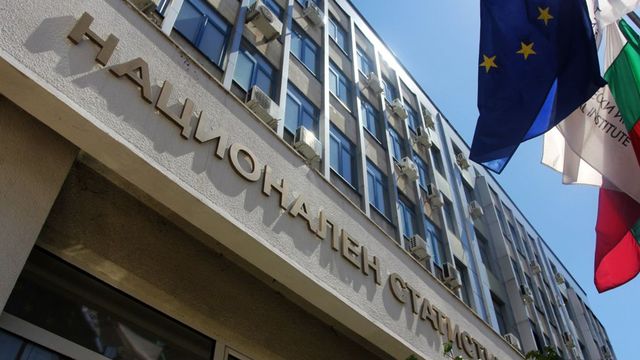 Протест пред НСИ за по-високи заплати