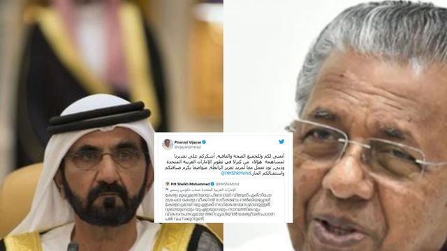 Dubai Ruler Tweets In Malayalam, Kerala Chief Minister Replies In Arabic