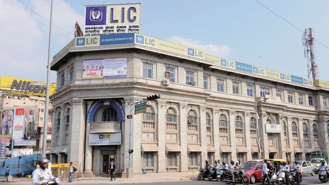 LIC Introduces Smart Pension Plan For Secure Retirement And Family Benefits