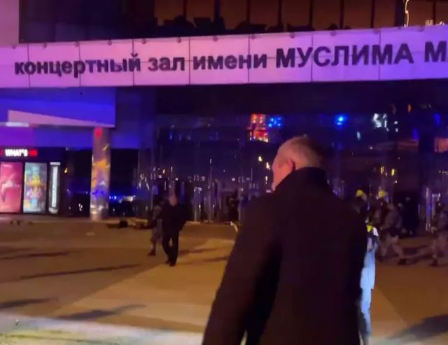 Терористична атака в Crocus City Hall в гр. Красногорск