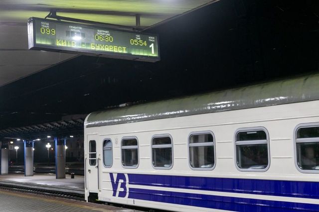 Poliția de Frontieră, în alertă, după ce a fost anunțată că trenul București-Chișinău-Kiev ar fi minat