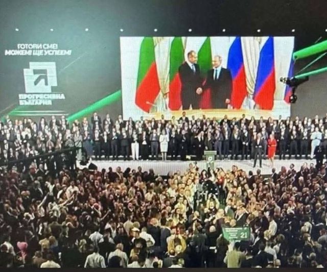 Румен Радев учредява партията си в последния ден от предизборната кампания