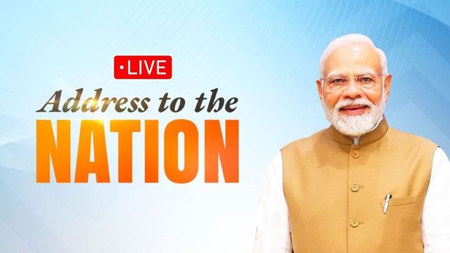 PM Modi In Arunachal Pradesh: Double Engine Sarkar Driving Unprecedented North-East Growth