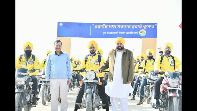 Punjab Launches Scheme For Doorstep Delivery Of 43 Government Services