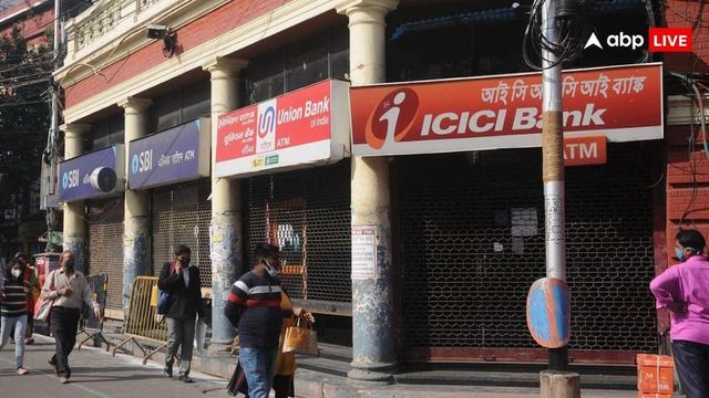 FinMin asks banks to minimise customer inconvenience ahead of 3-day strike