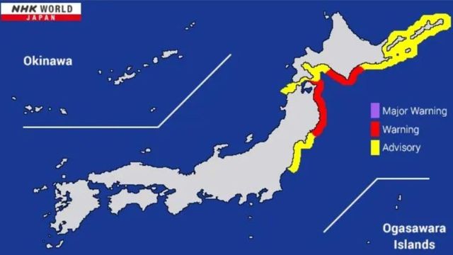 Alertă de tsunami în Japonia după un cutremur de 7,6 grade