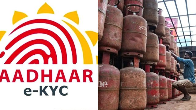 Aadhaar authentication mandatory for subsidised LPG refills from October 1