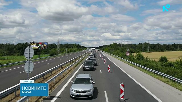 Добра новина: Приключват два ремонта на „Тракия“