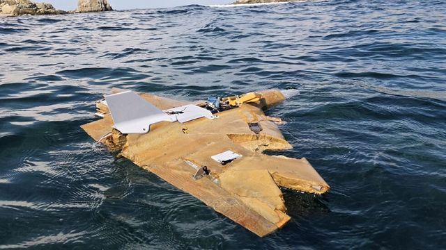 Унищожиха дрон край остров Свети Иван