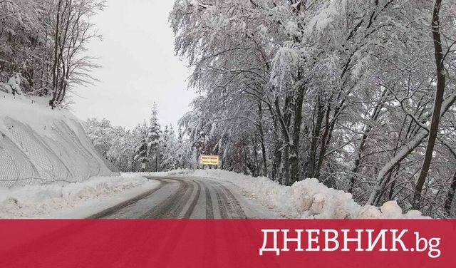 Пътищата в област Кюстендил са проходими при зимни условия