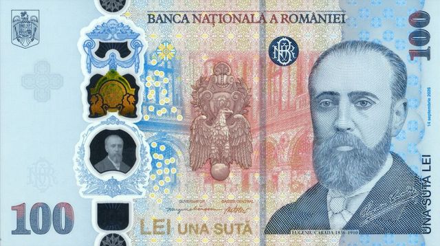 Bancnota aniversară de 100 lei dedicată lui Carada