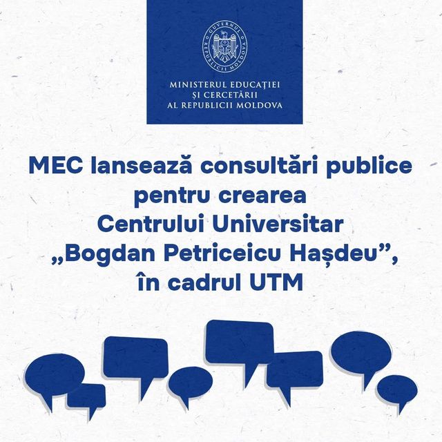 Ministerul Educației lansează consultări publice privind integrarea Universității din Cahul în UTM